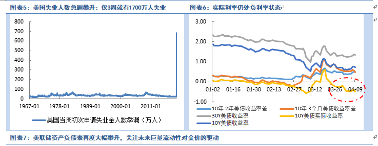 1587016741557337.png 2.png