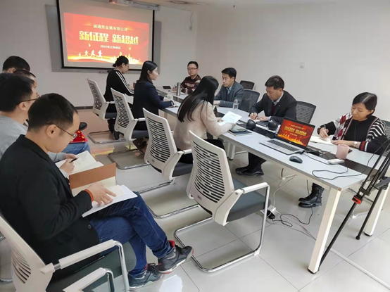 1643202252641914.png 图片.png