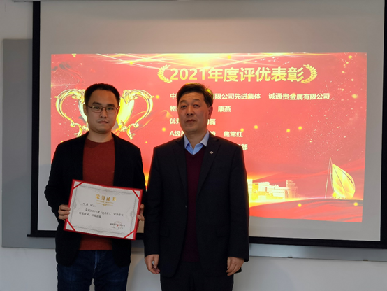 1643202436524105.png 图片.png