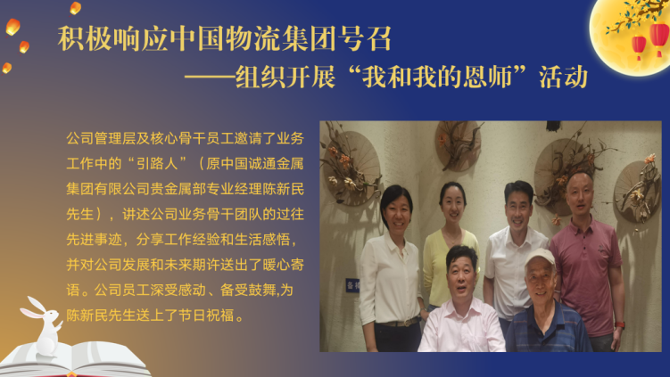 1662731097421116.png 图片.png