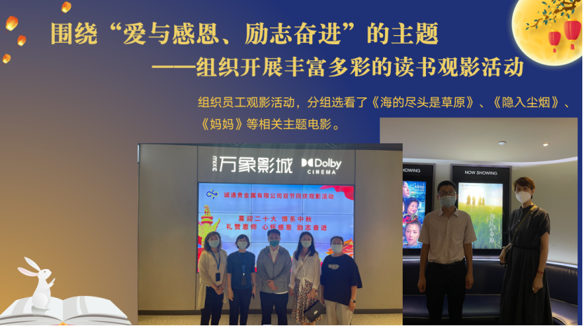 1662731121717058.png 图片.png