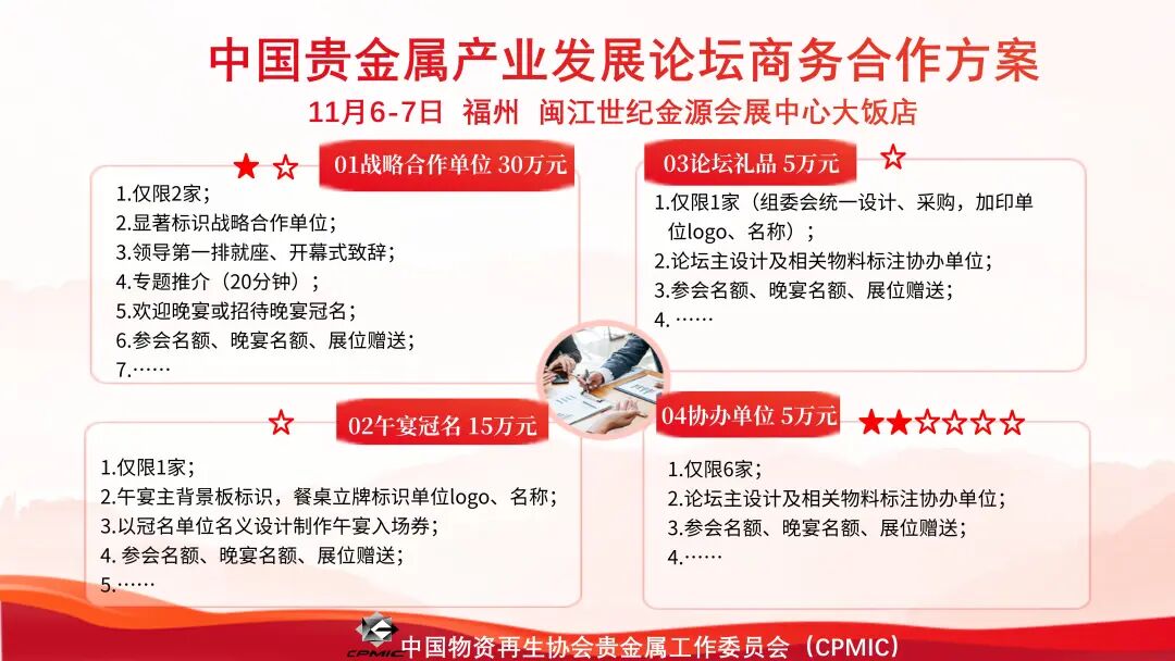 1758619044702986.jpeg eb6e65a64927b12d6623417ff7c247ee_40f54f82-87ce-406e-a588-bd44baeca752.jpeg